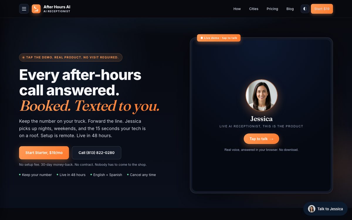 After Hours AI homepage